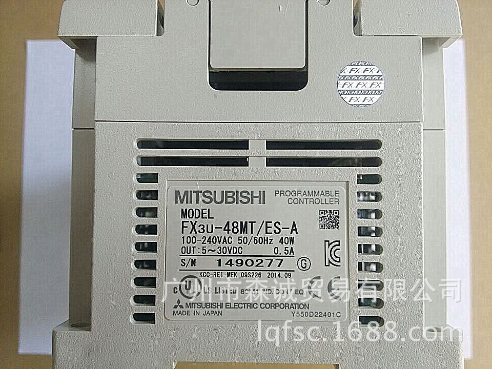 【正品】日本三菱工控模块fx3u-48mt/es-a 原装三菱plc控制器