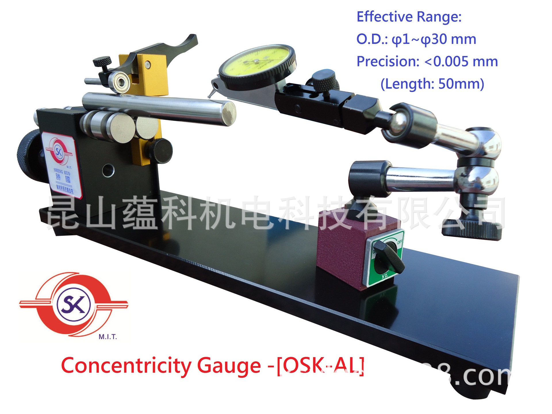 1-2. Co<em></em>ncentricity Gauge -[OSK