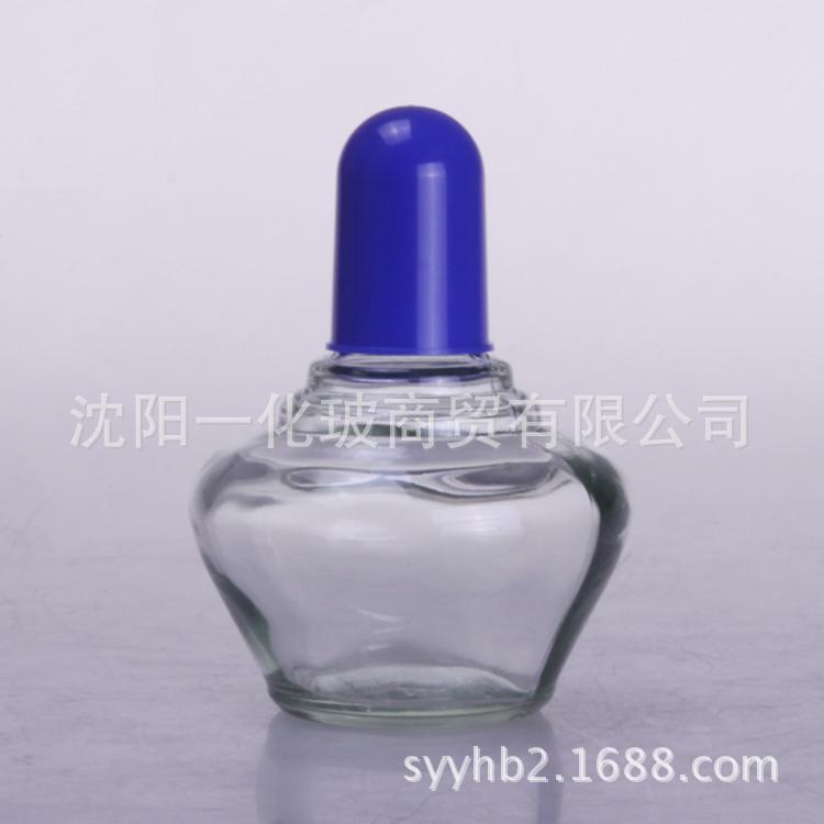 150ml 酒精灯
