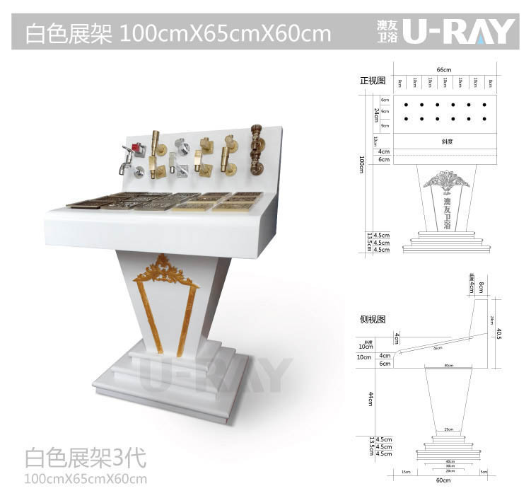 6展架-02
