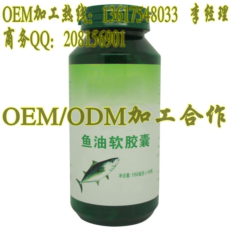 0100011731544_max_conew2