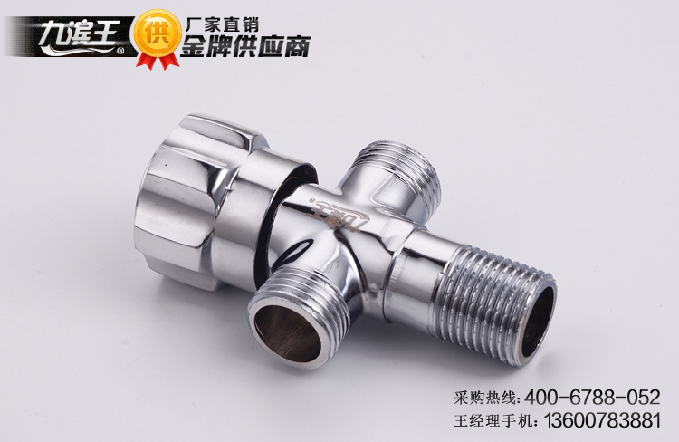 细节2