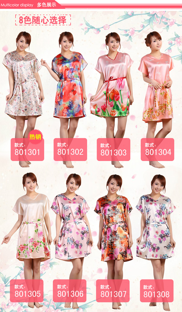 T2VZPzXchXXXXXXXXX_!!92071515