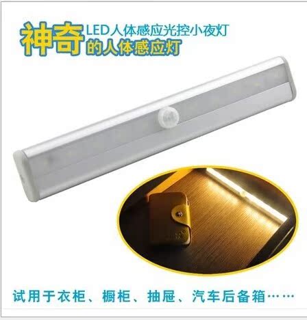 QQ图片20140902212547