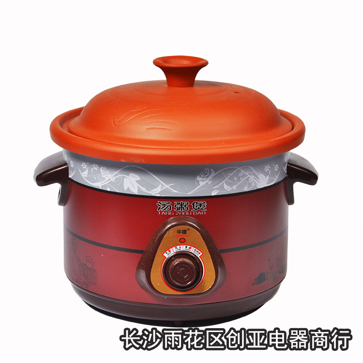 中雄电炖?.5L