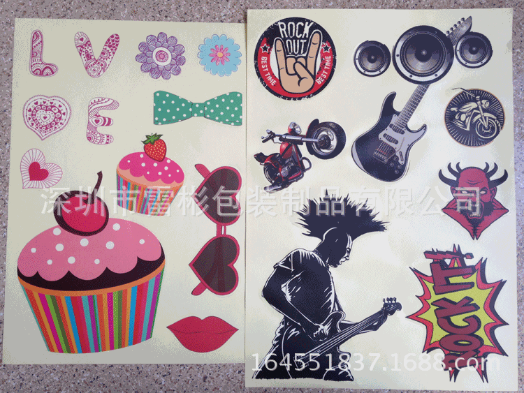 1521096514_1073039187