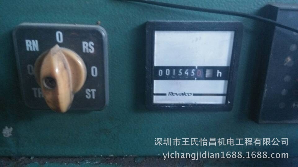 QQ图片20140515082007