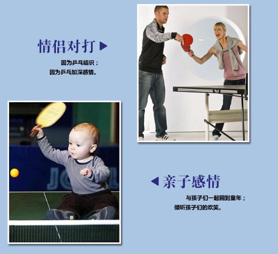 QQ截图20140610144409