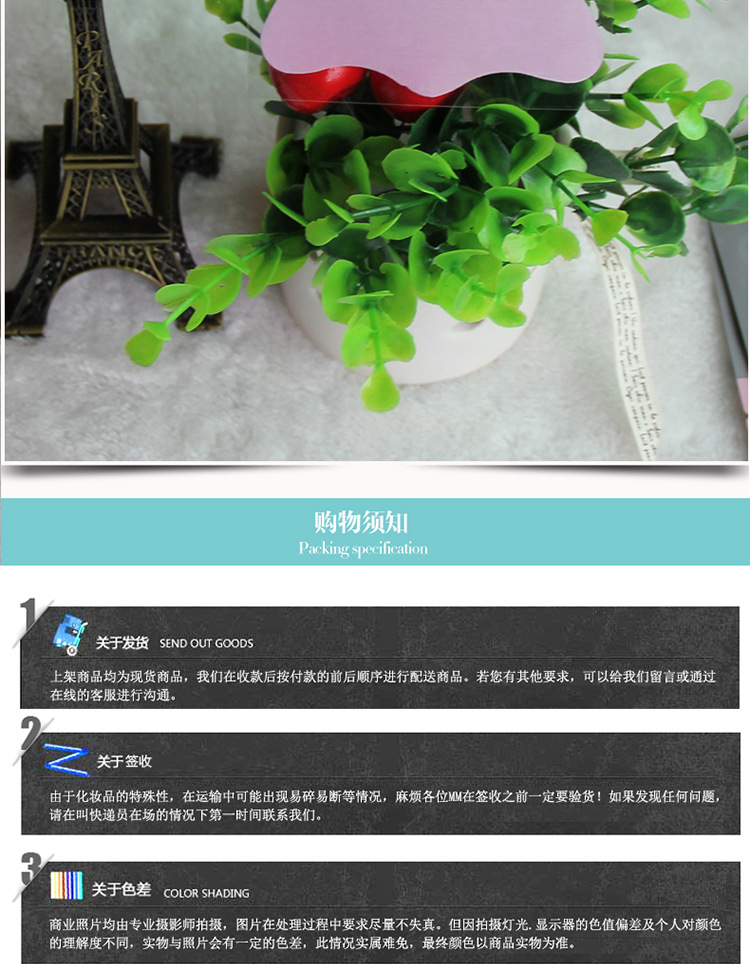 TB2qkqYaXXXXXasXXXXXXXXXXXX-20