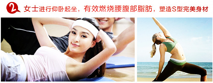 QQ截图20140222194054_副本