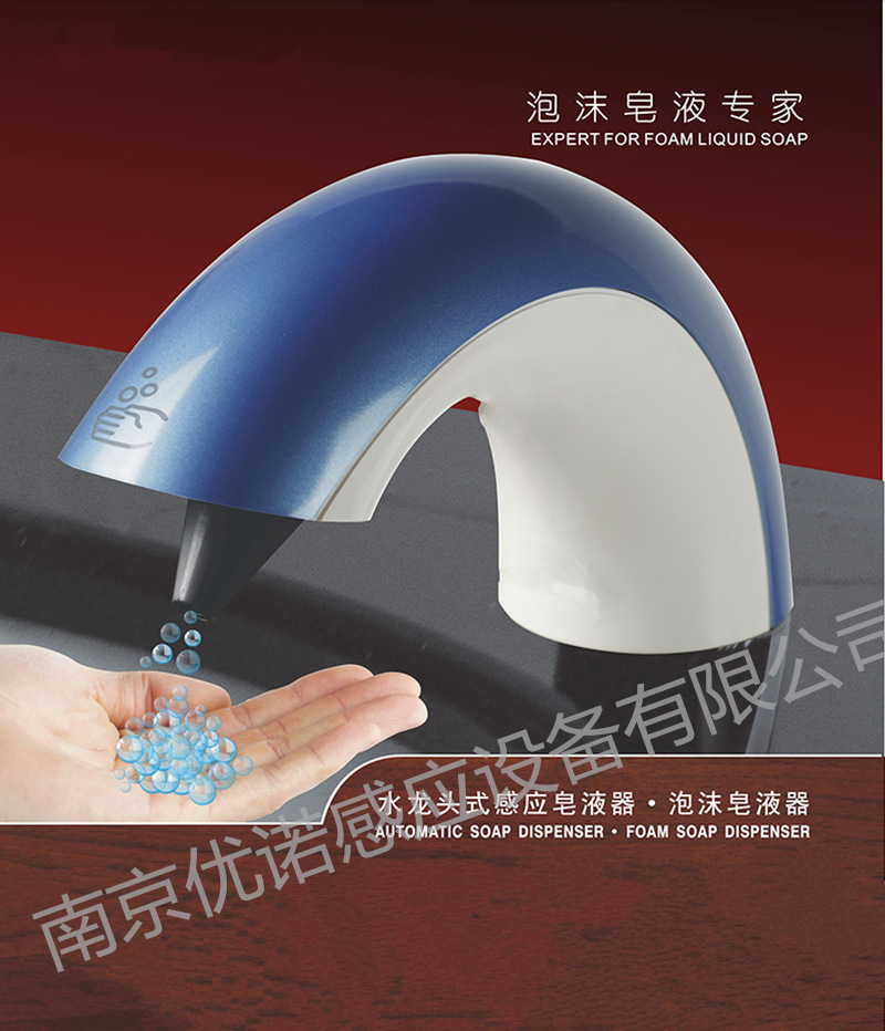 QQ截图20141007201248