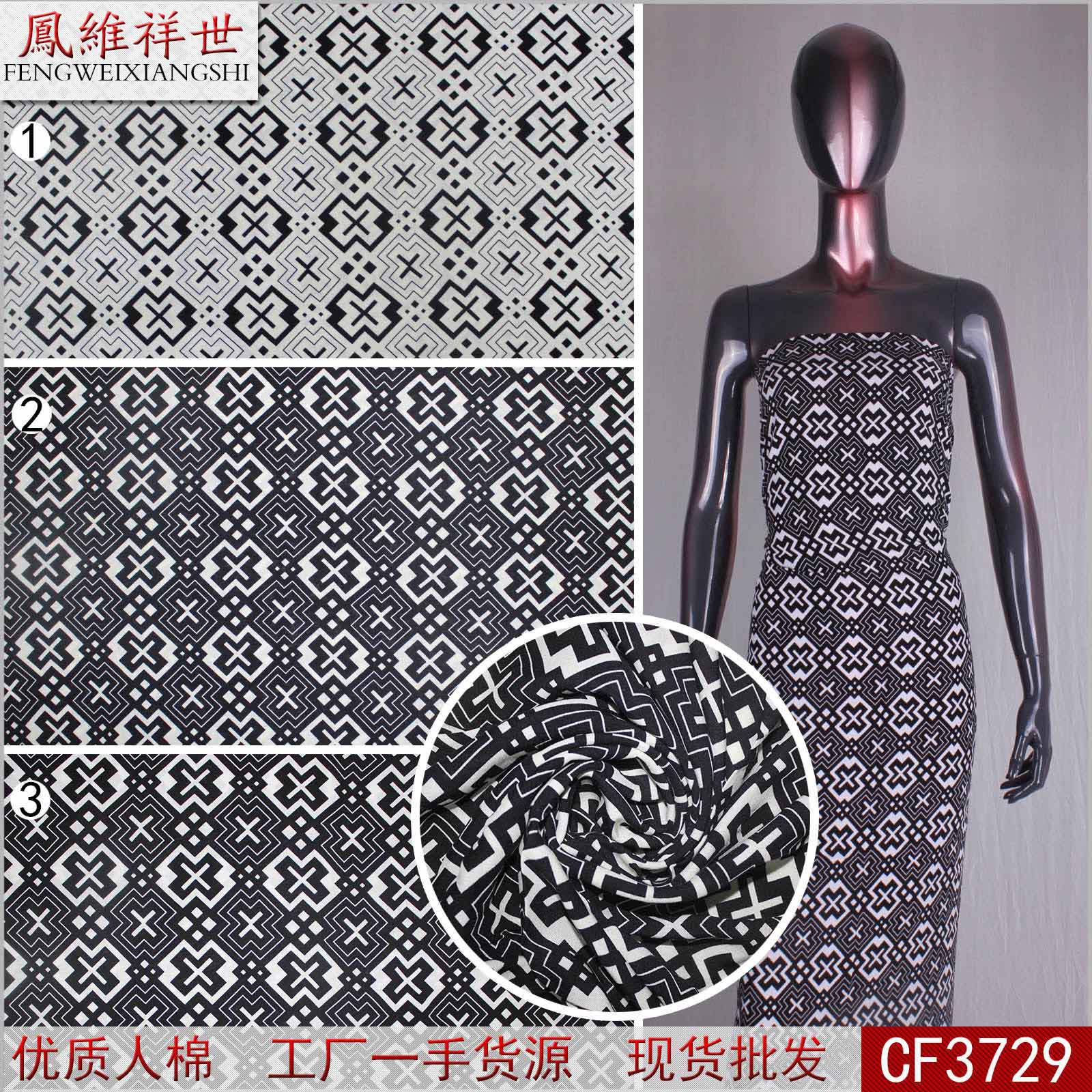 cf3729