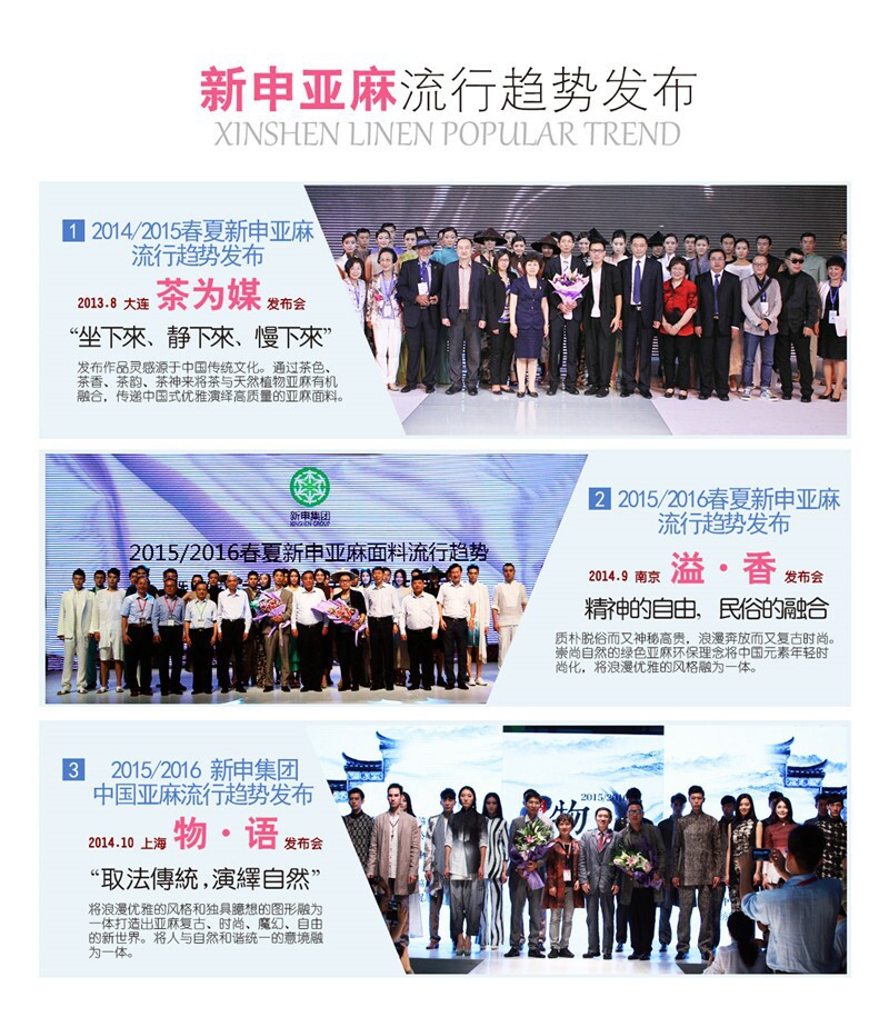 9發(fā)布會合照