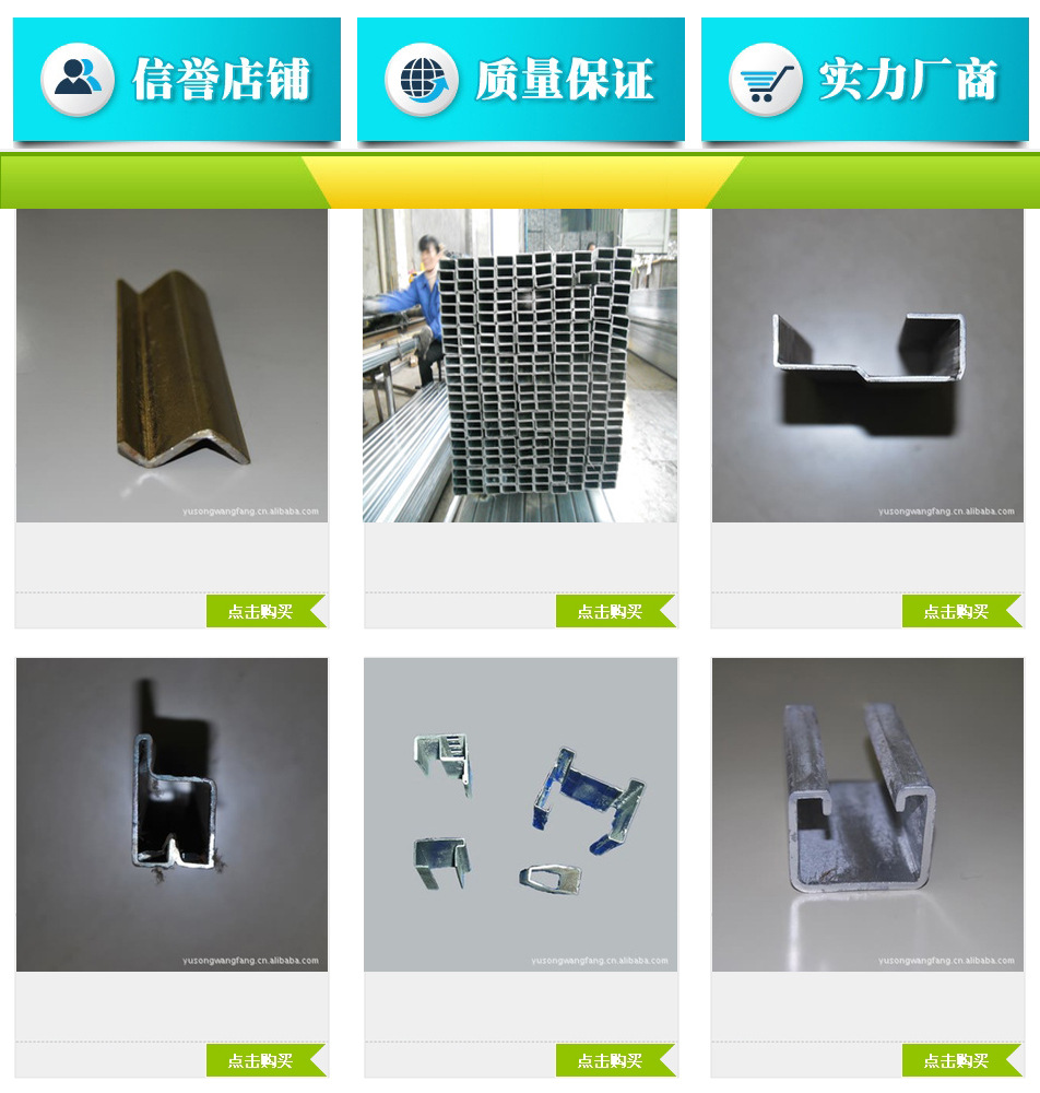 【订货生产】江苏裕松牌q235材质34*25.5*13*2.0*6m强抗压钢衬