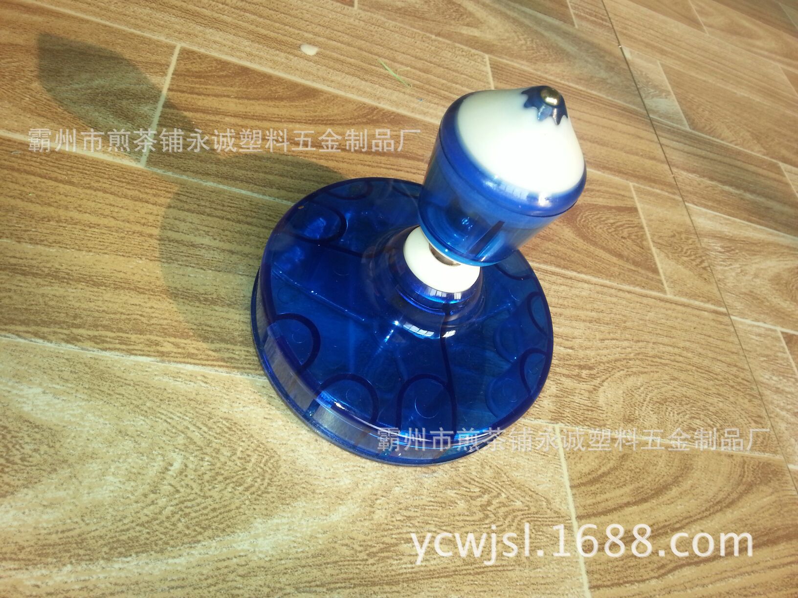 wifi0115994402220131009_092336