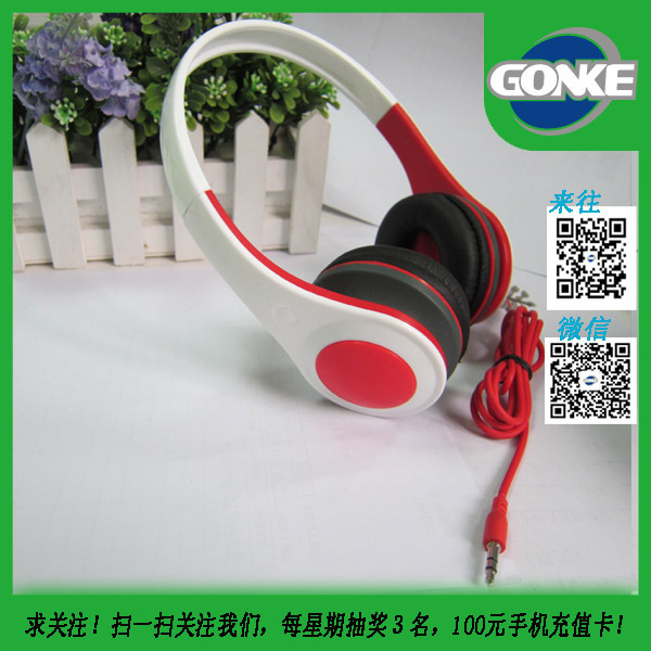 2014最新款耳機 時尚頭戴式耳機 外貿頭戴式耳機塑膠外殼批發・進口・工廠・代買・代購