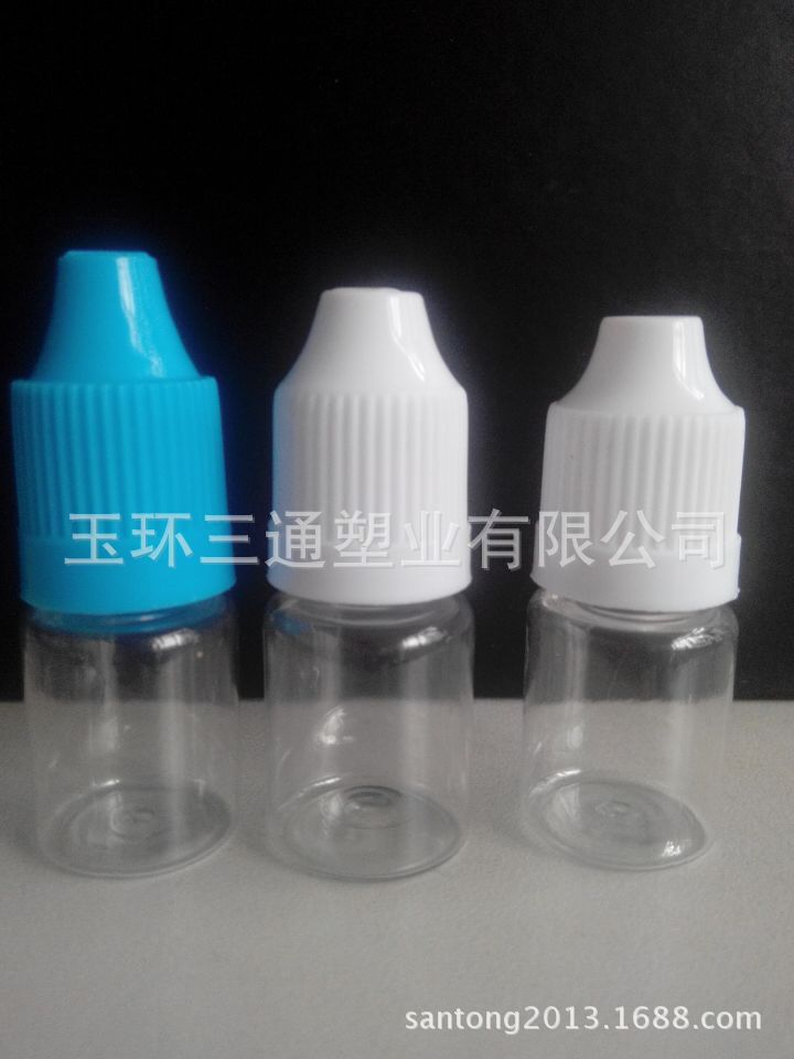 5ml，3