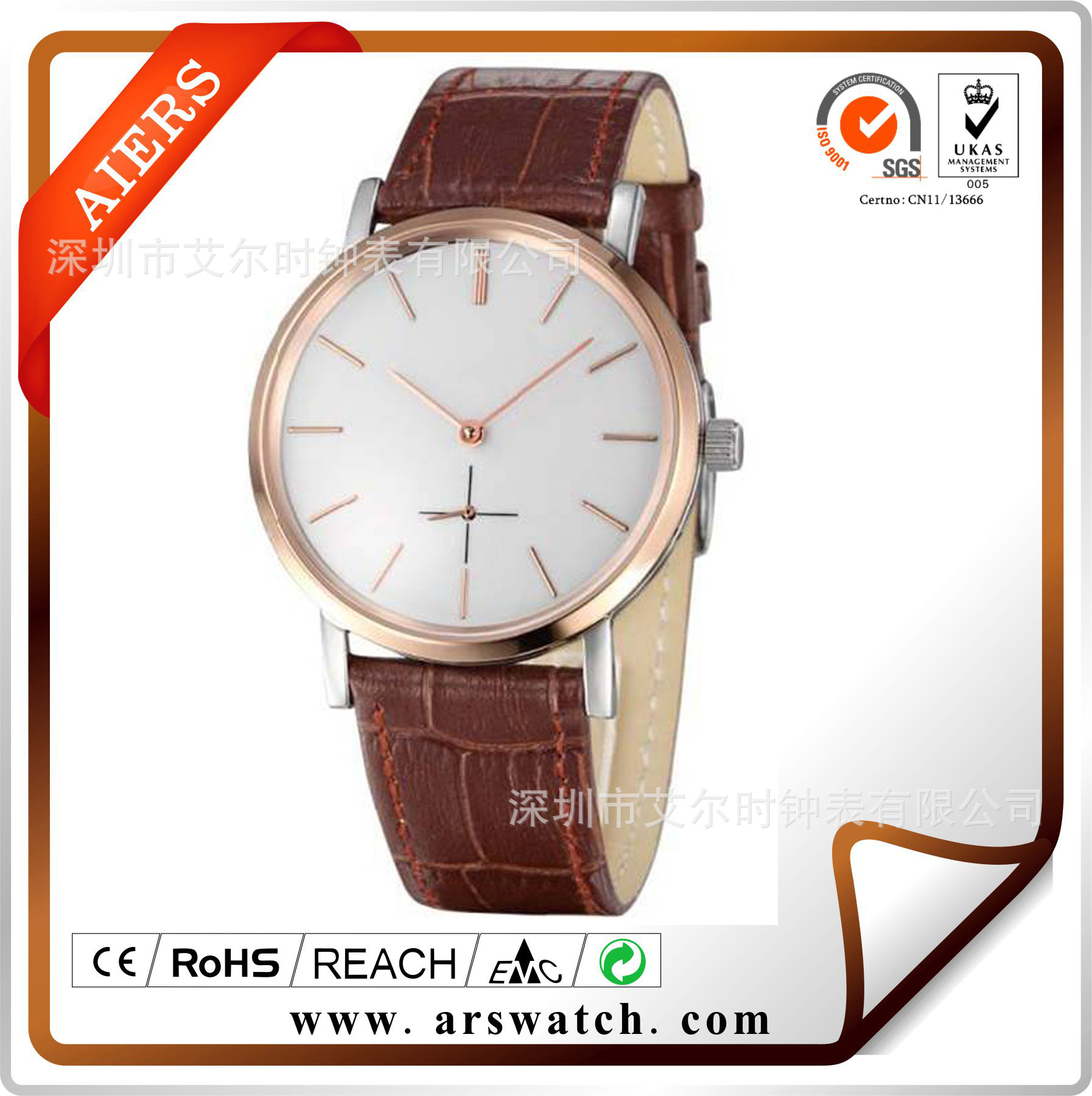 时尚潮流多功能全钢商务男士手表 超薄表盘高档手表 厂家定制