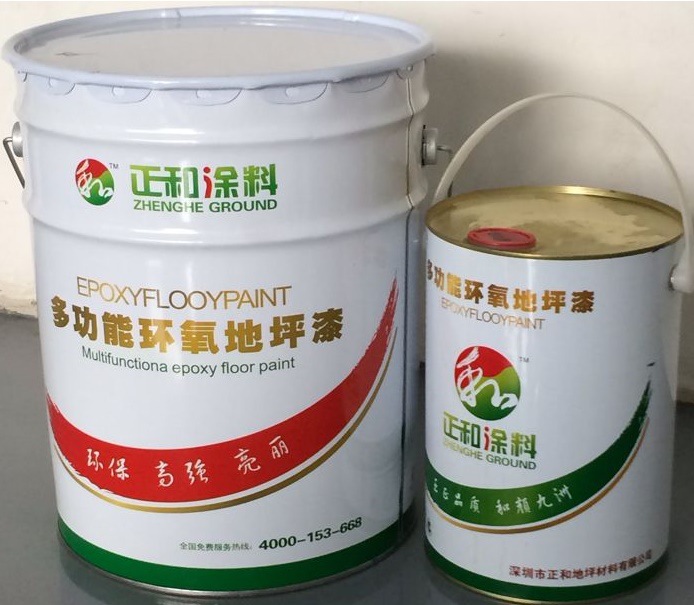 2DEBB142538C80DF5F6346566A2616