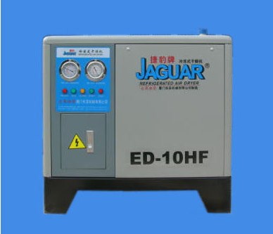 捷豹冷冻式干燥机ED-10F