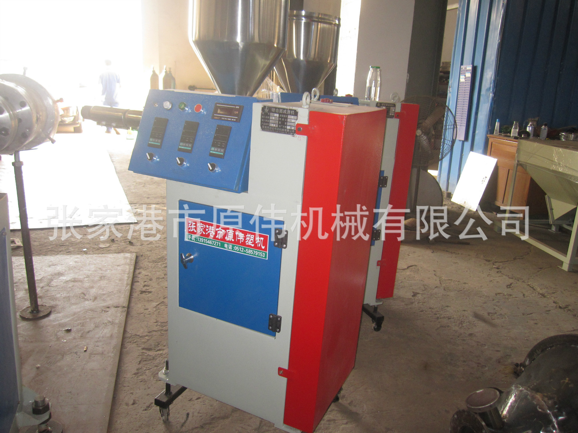 30单螺杆主机3_5800