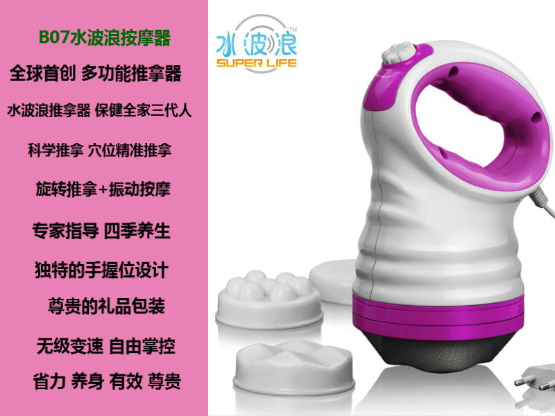 加文? height=