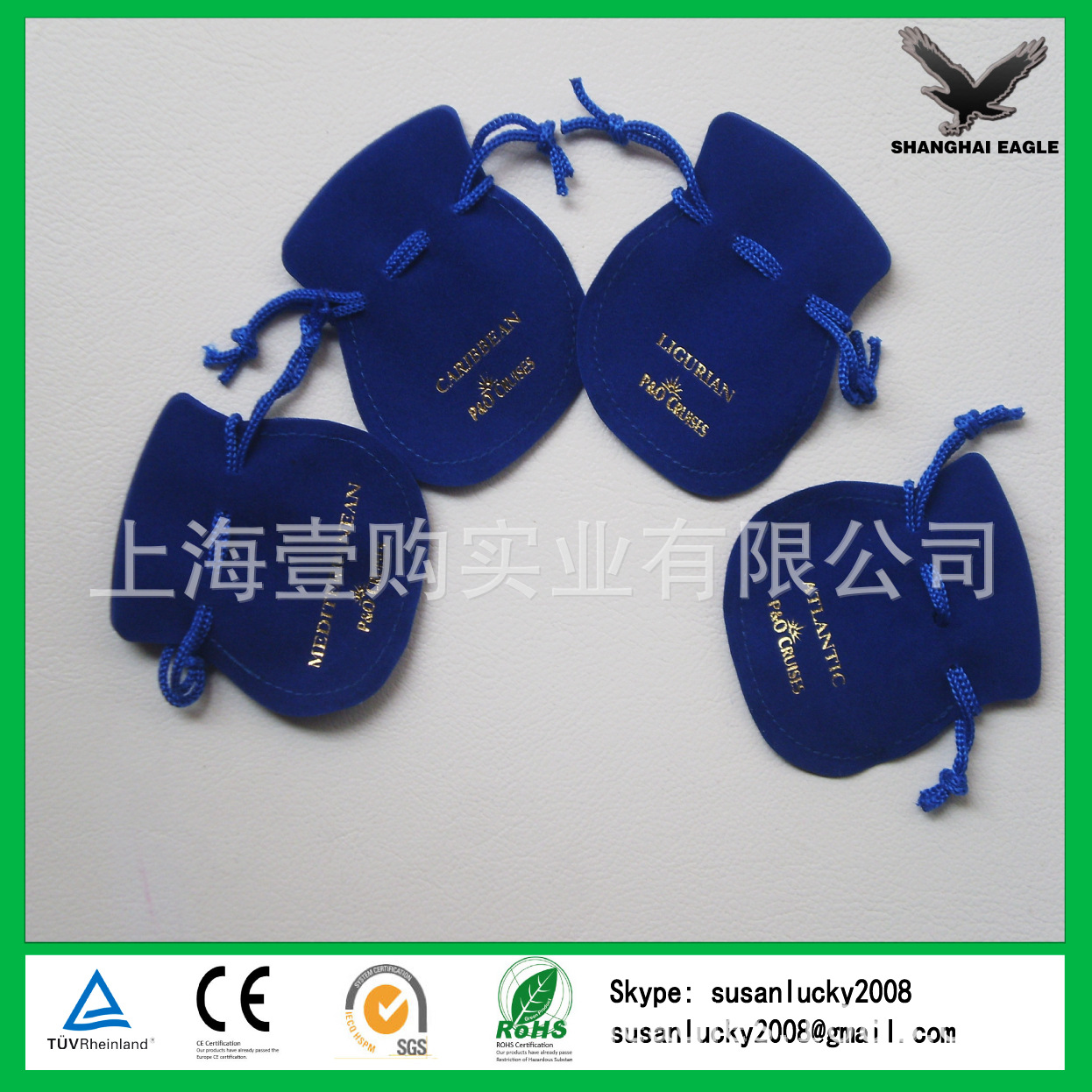 EG-EVB-2031
