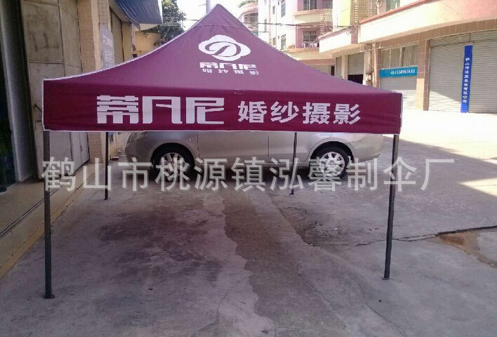 D34VPI{SJDY2TBEZUW)JPCG