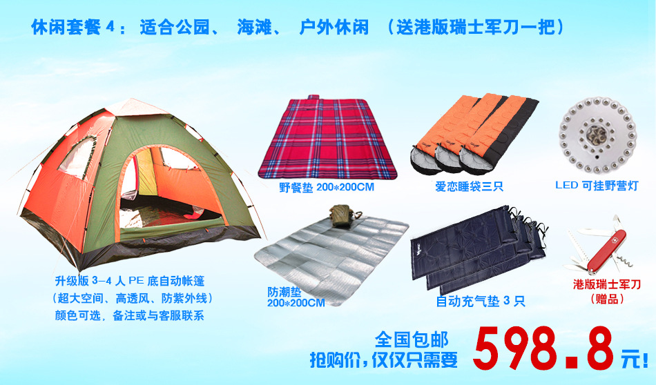 T2SRhkXy8XXXXXXXXX_!!917058973