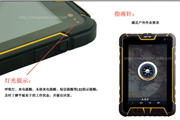 细节图6