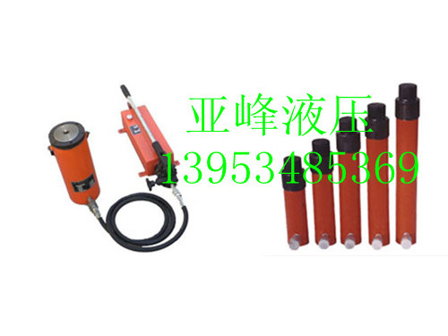 手动单作用 (单动式) 千斤顶