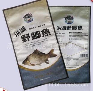 红膏咸蟹包装袋马鲛鱼复合市场通用袋子海产品抽真空塑料袋鲫鱼干