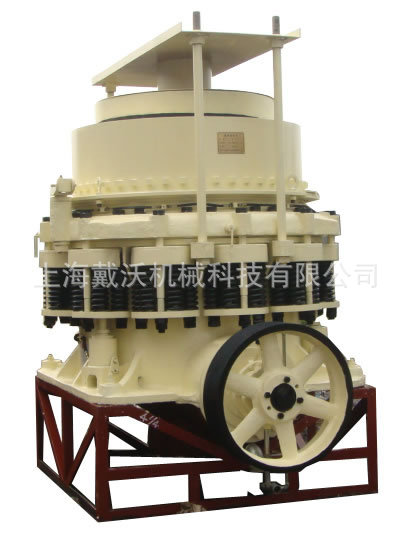 西蒙斯圆锥破碎机4