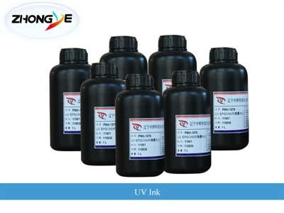 uv_ink