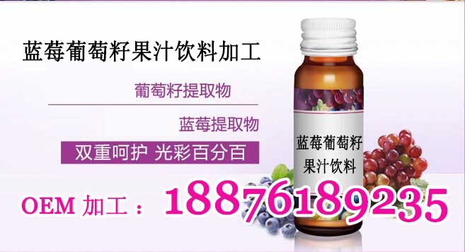 QQ截图20140912103049