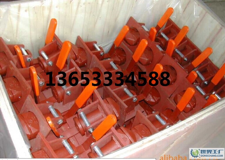 QQ图片20140816175735