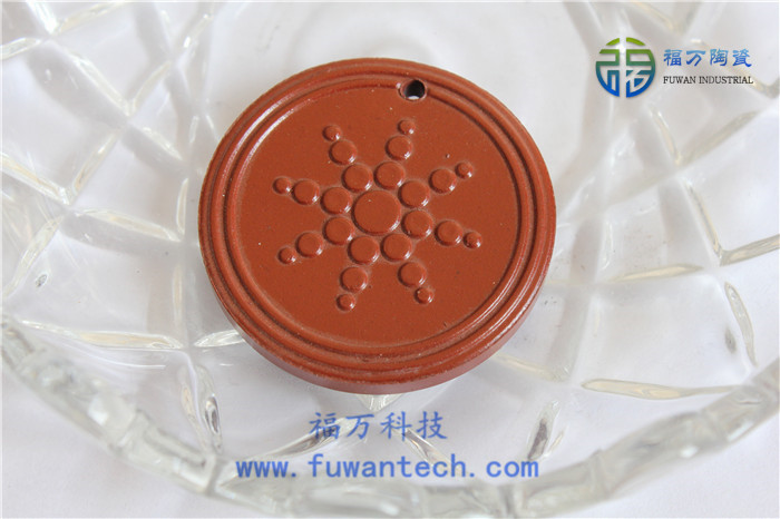 锗石片