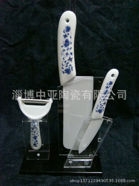 金青花8.5寸、4寸110元d