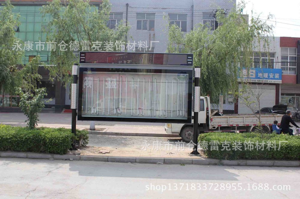 984389060_1682894320