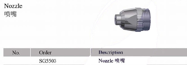 QQ截图20140308082718