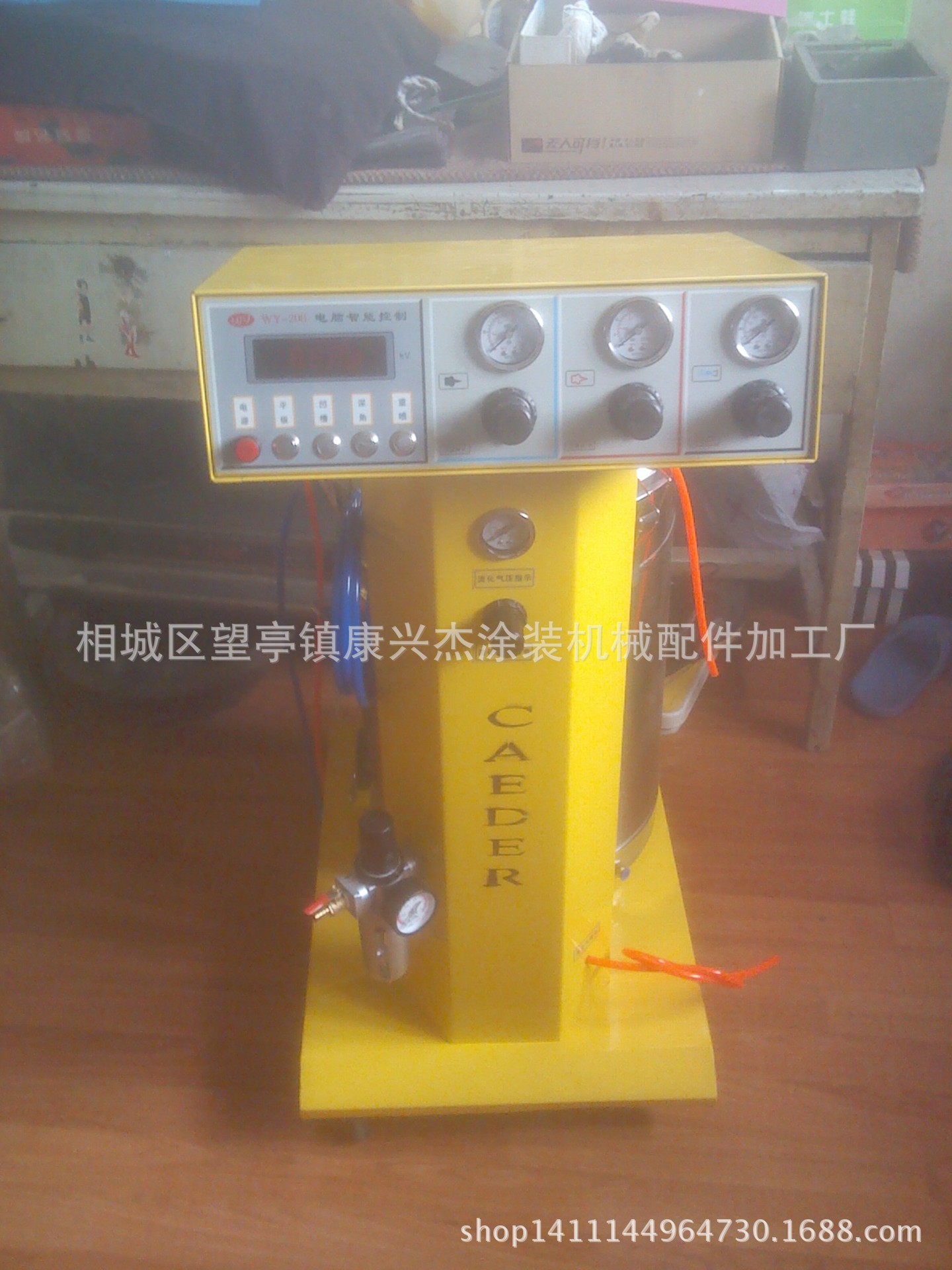 老静电发生器