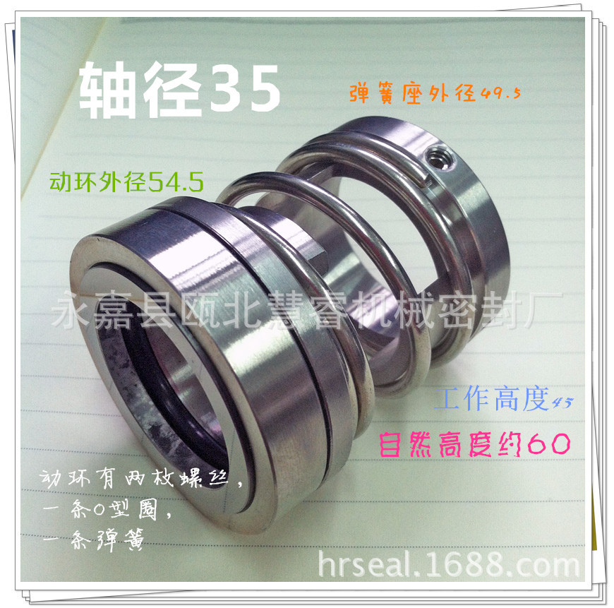 124-35描述