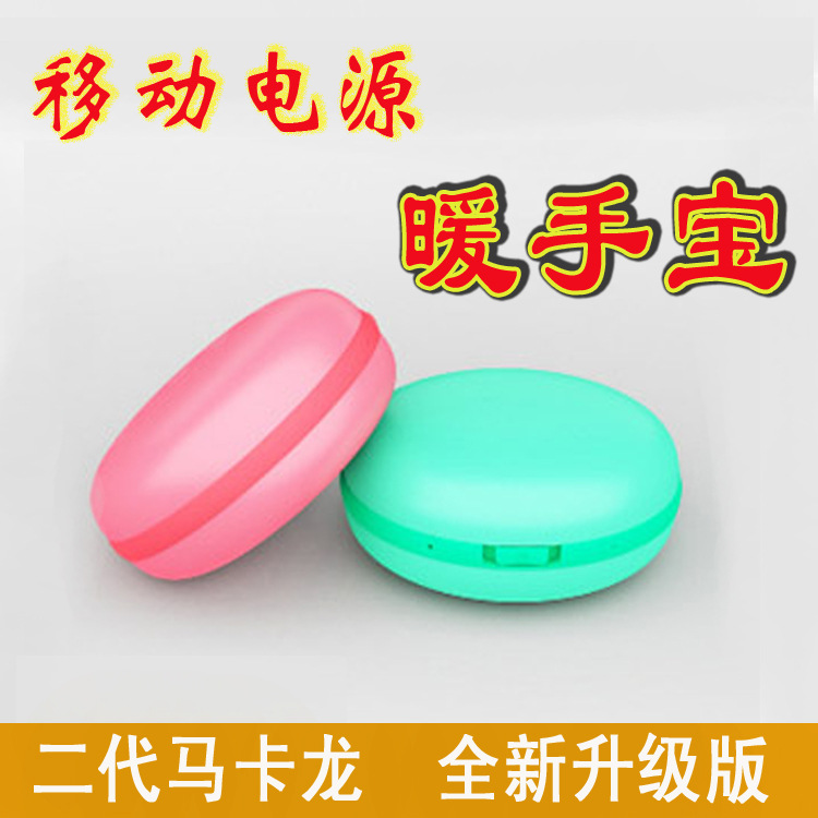 未标题
