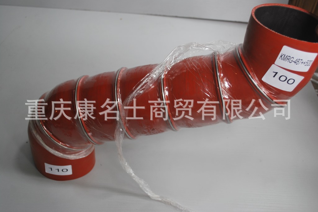 硅胶管耐温KMRG-487++500-弯管100变110X弯管-内径100变110X汽车硅胶管,红色钢丝6凸缘6Z字内径100变110XL600XL470XH400XH450-8