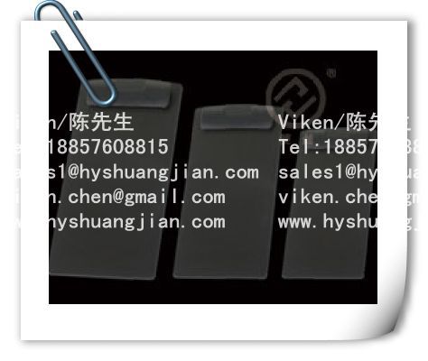 双剑塑业,低价点菜夹,注塑便签夹,现货直批,文件夹,可印LOGO