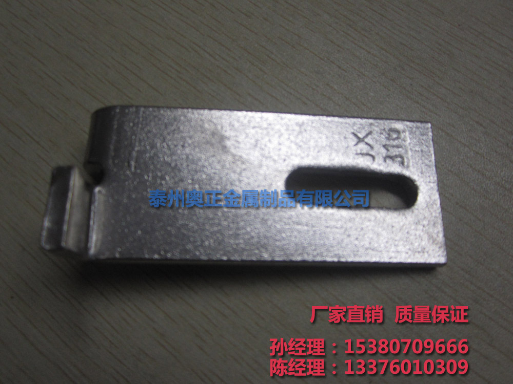 不锈钢石材挂件