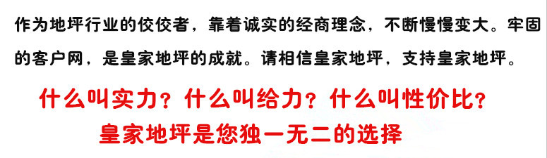 LRL0DB(29KHQ9AU}XI4%JTA_副本