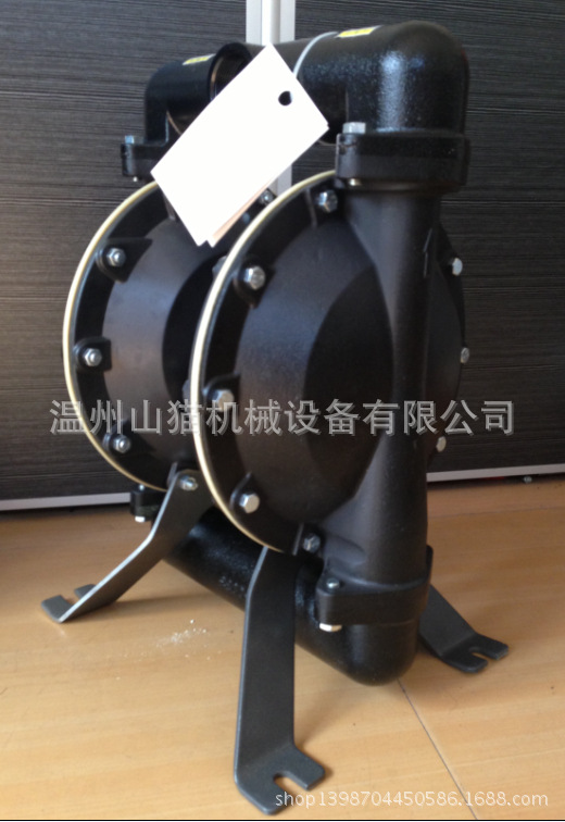 QQ截图20140506220150