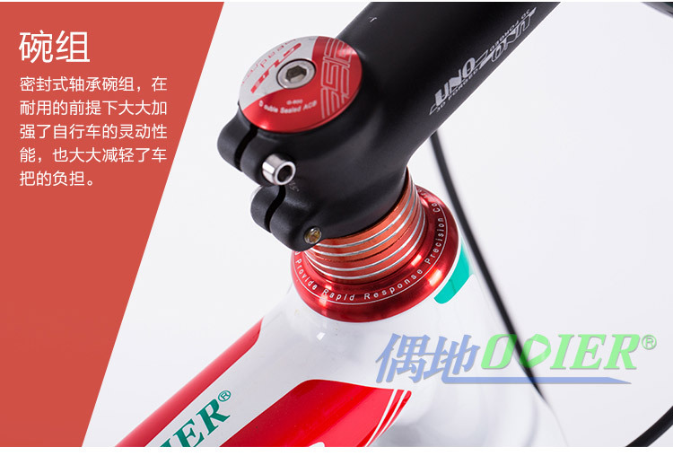 白_25