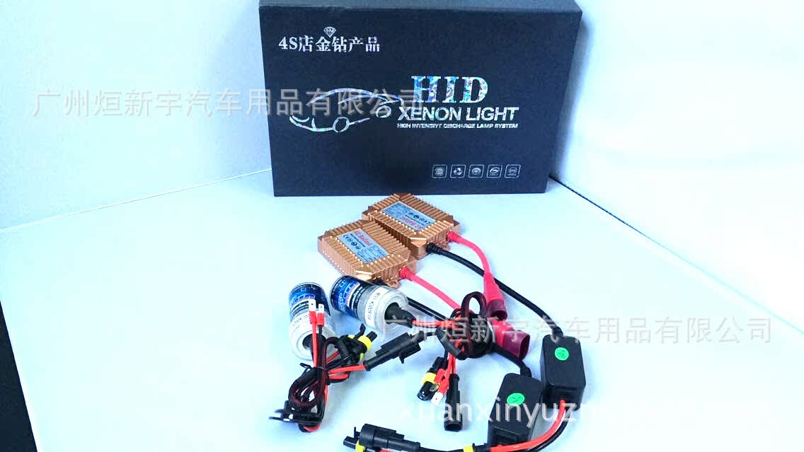 24V55W高品质氙气大灯套装疝气灯H1,H7,H3,H11,9005,9006,H8,H9